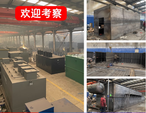 资阳嘉源通环保：专注污水治理，定制化设备解决全场景需求